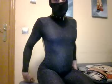 Stream thumbnail anonimvs