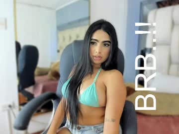 Stream thumbnail antonellawilder_