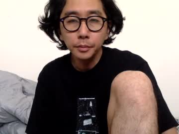 Stream thumbnail anylunch
