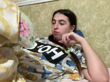 Stream thumbnail aphr0dite22