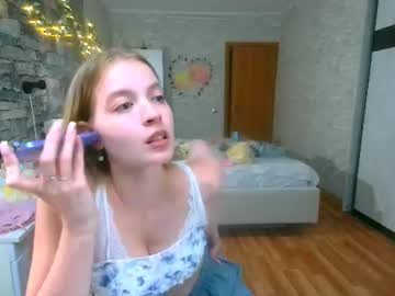 Stream thumbnail aphrodite_wow_