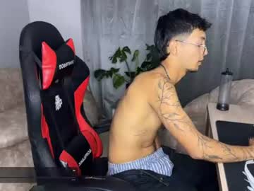 Stream thumbnail apolokissme
