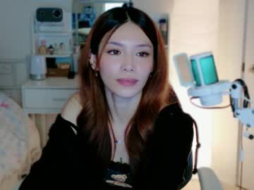 Stream thumbnail aqua_qt