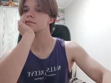 Stream thumbnail arcanetracer