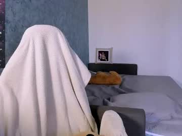 Stream thumbnail ariamill