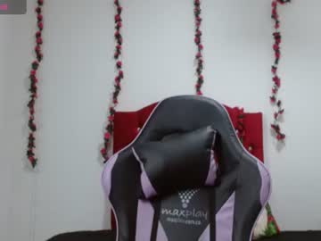 Stream thumbnail ariana714760