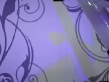 Stream thumbnail arianabrunnie