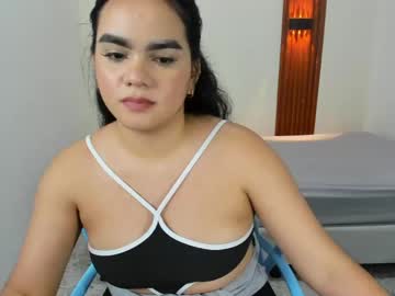 Stream thumbnail arianacole4