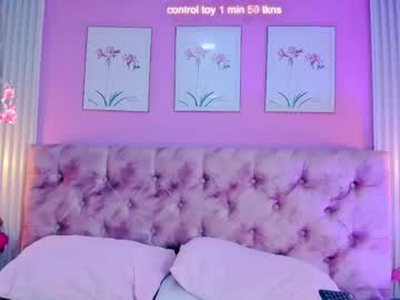 Stream thumbnail arianawest_