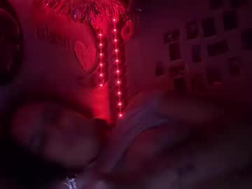 Stream thumbnail ariawestlove