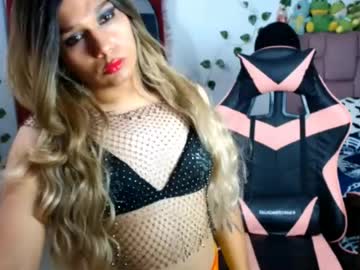 Stream thumbnail ariel_cossio