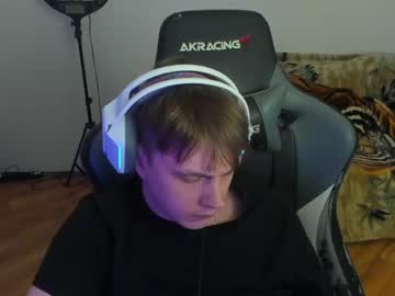 Stream thumbnail aron_neall