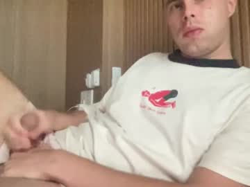 Stream thumbnail aronmass
