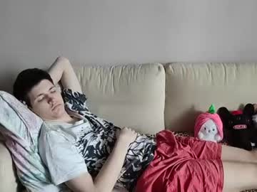 Stream thumbnail arturosweet