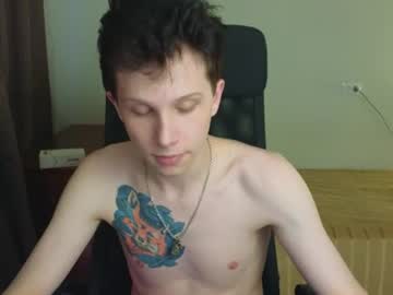Stream thumbnail artycropp