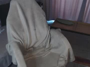 Stream thumbnail arya_anne