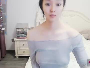 Stream thumbnail arylia_3