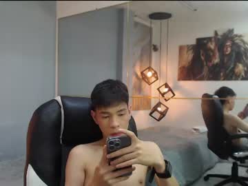 Stream thumbnail ash_kai