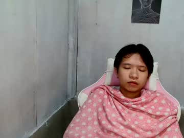 Stream thumbnail asherfucker