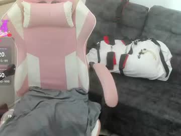 Stream thumbnail ashley_mp1