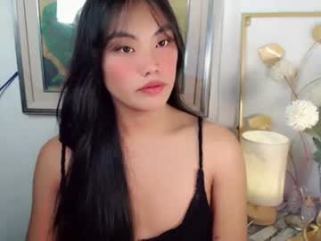Stream thumbnail asian_alliyah