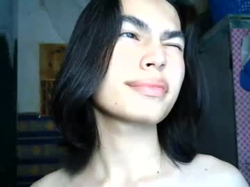 Stream thumbnail asian_babyboi