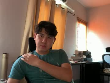 Stream thumbnail asian_bean