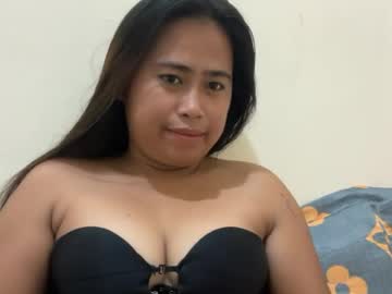 Stream thumbnail asian_cumwetme