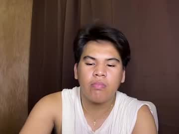 Stream thumbnail asian_hotchubby