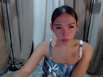 Stream thumbnail asian_naturalbeauty18