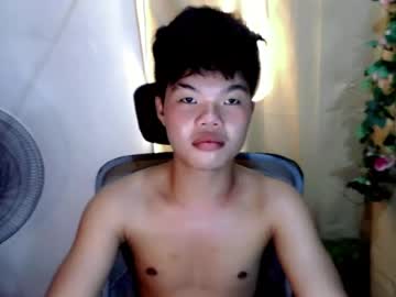 Stream thumbnail asian_phukerat