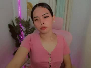 Stream thumbnail asian_pinay_oldlover