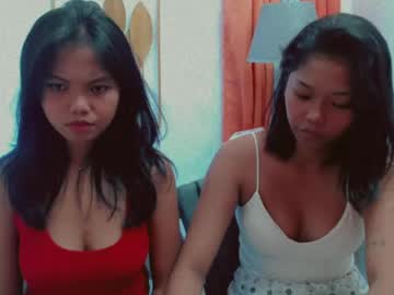 Stream thumbnail asian_pure_girl