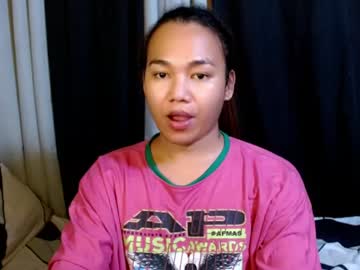 Stream thumbnail asian_suteishi