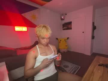 Stream thumbnail asian_twunk18