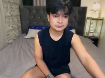 Stream thumbnail asianacexl