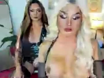Stream thumbnail asianandreahugecock
