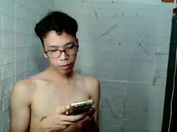 Stream thumbnail asianbaexx