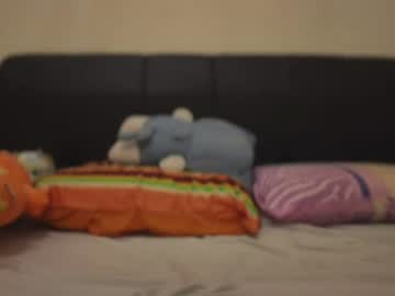 Stream thumbnail asianbellaiscute