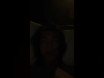 Stream thumbnail asianboird