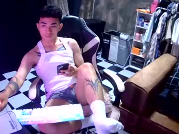 Stream thumbnail asiancummer115697