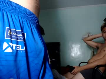Stream thumbnail asianhottie05