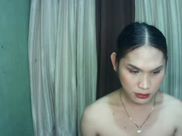 Stream thumbnail asianhugecockkiara