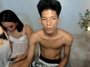 Stream thumbnail asiankingfucker