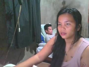 Stream thumbnail asianmai