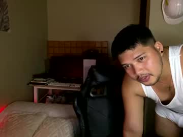 Stream thumbnail asiansexyfucker_xx