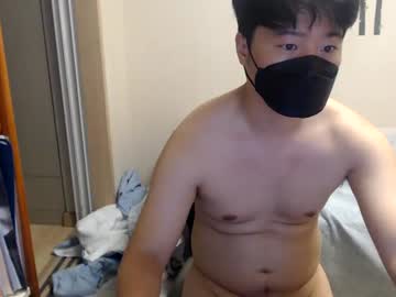 Stream thumbnail asiansperman