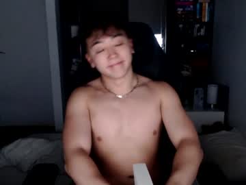 Stream thumbnail asiantwink_