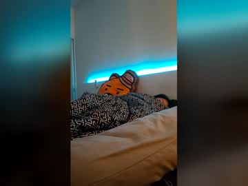Stream thumbnail asiatin26