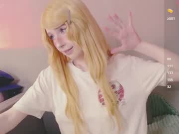 Stream thumbnail astromy